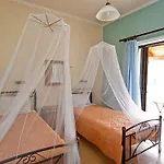 Arba Locanda