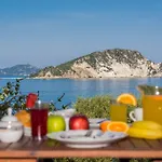 Arba Locanda *