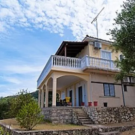 Arba Locanda